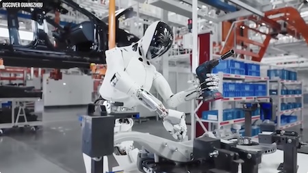 Robot